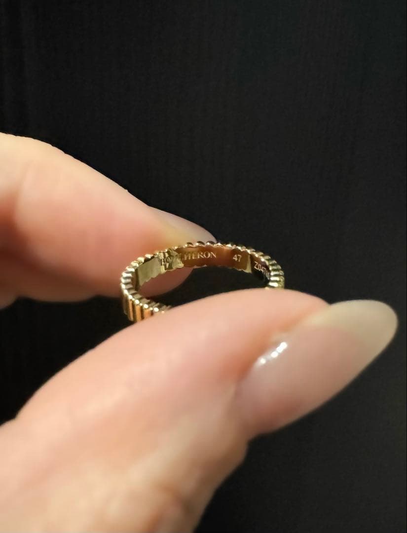 Boucheron GROS grain グログラン リング スモール