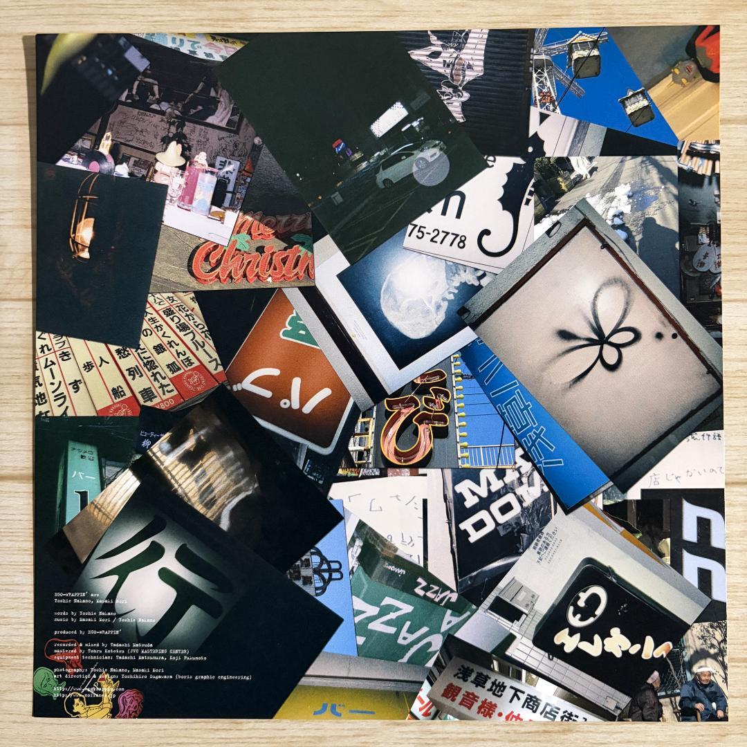 EGO-WARAPPIN' 10inchレコード盤 2枚セット販売！