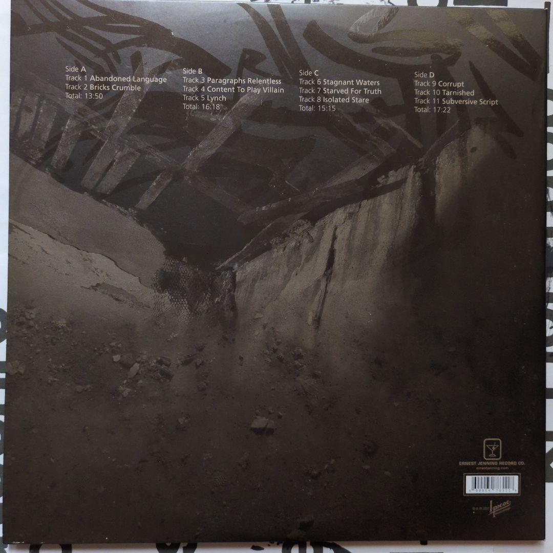 中古 dàlek - Abandoned Language 2LP