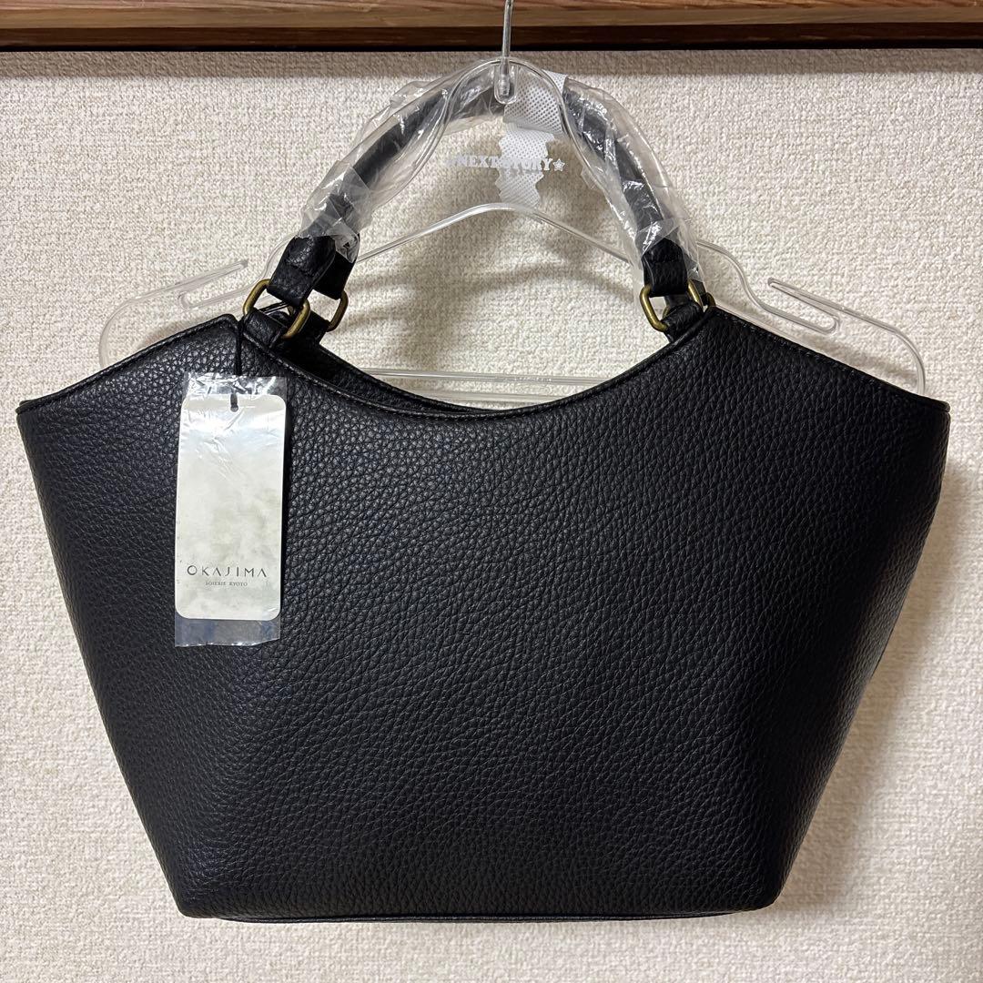 岡重 手提げバッグ