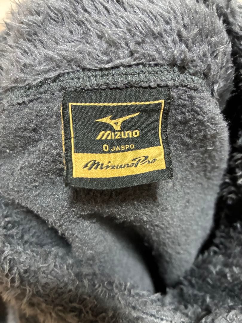 Mizuno Pro フリースジャケット 黒