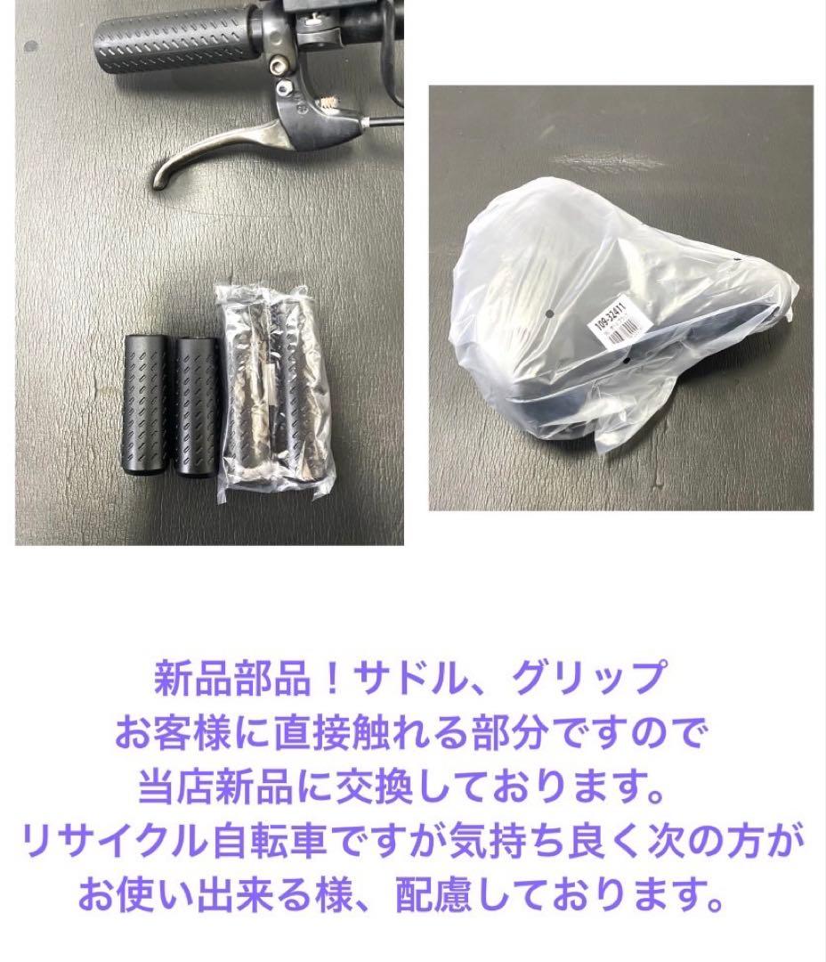 1年保証 ヤマハ　パスキッス　20インチ　3人乗り 白色　電動アシスト自転車