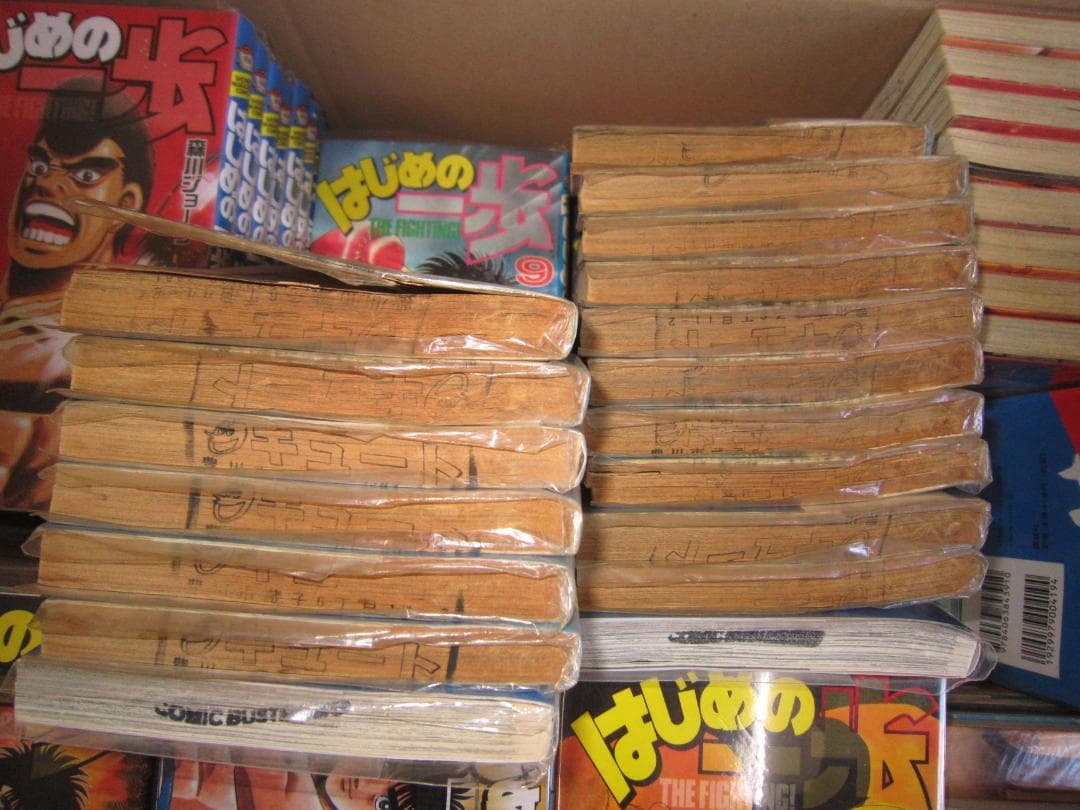 送料込み　はじめの一歩　1-141巻セット 森川ジョージ