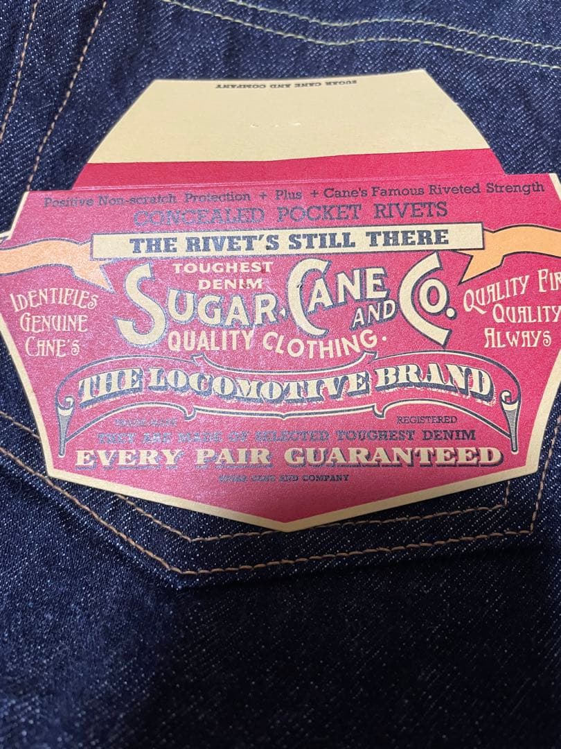 Sugar Cane 1947 ストレートデニム