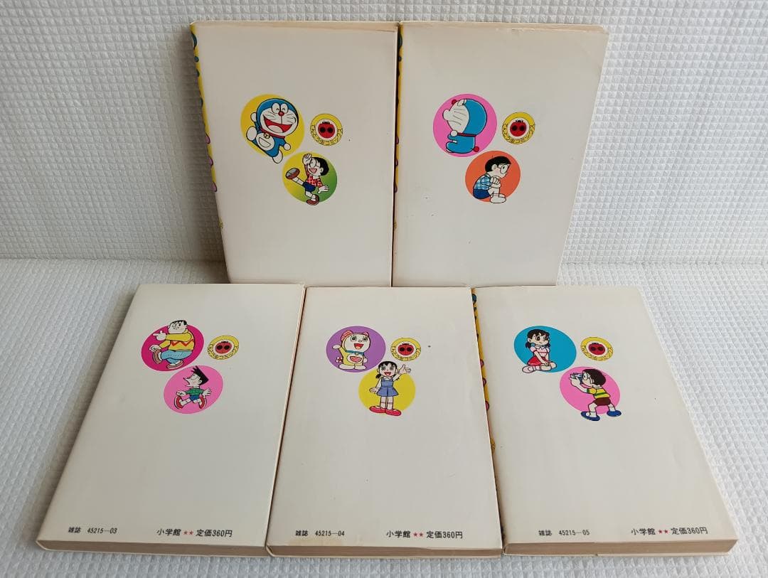 【初版 5冊】ドラえもん21巻〜25巻