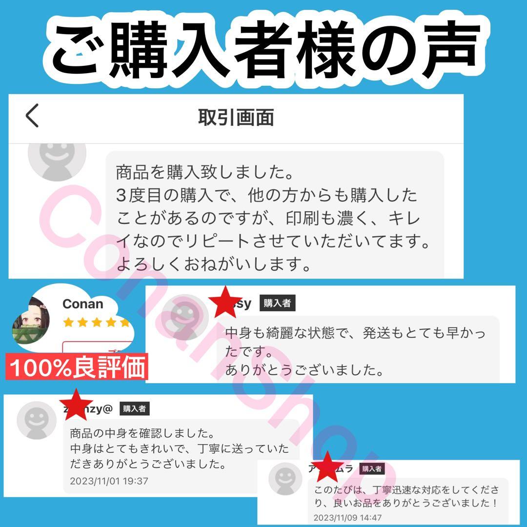 語学・辞書・学習参考書 Ishigaki