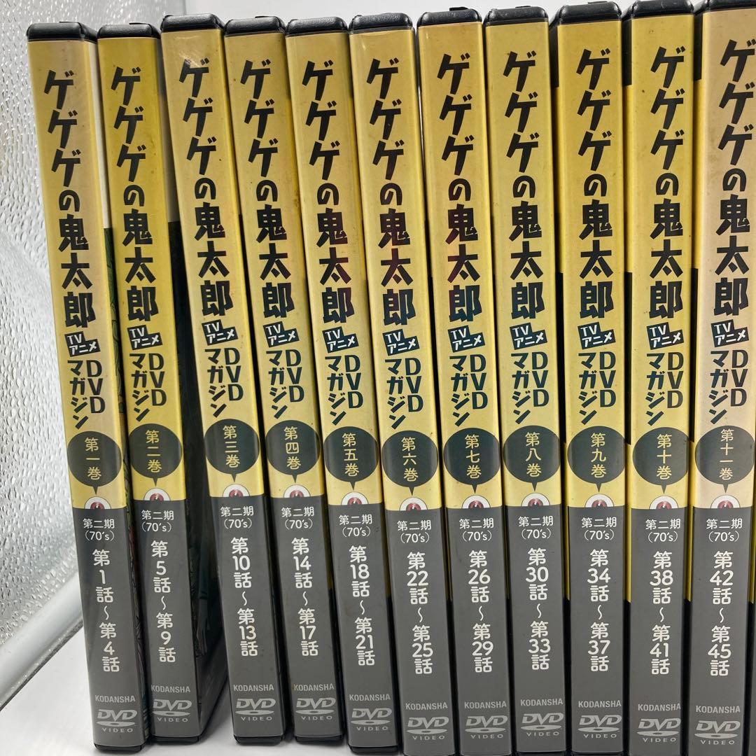 【M-024】ゲゲゲの鬼太郎 DVDマガジン 全27巻 セット 特典付き