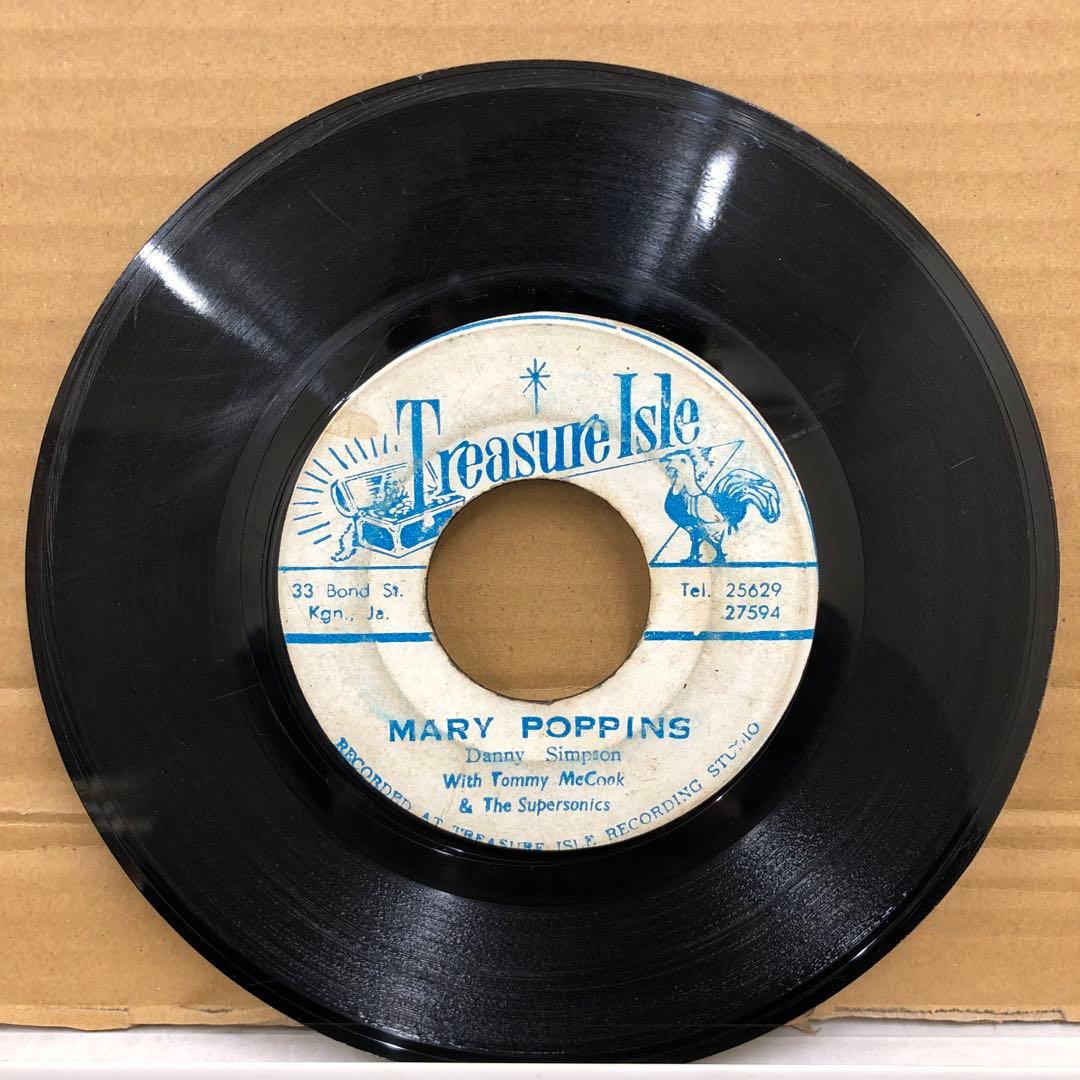 REGGAEレコードThe Yardbrooms/IF YOU SEE JANE
