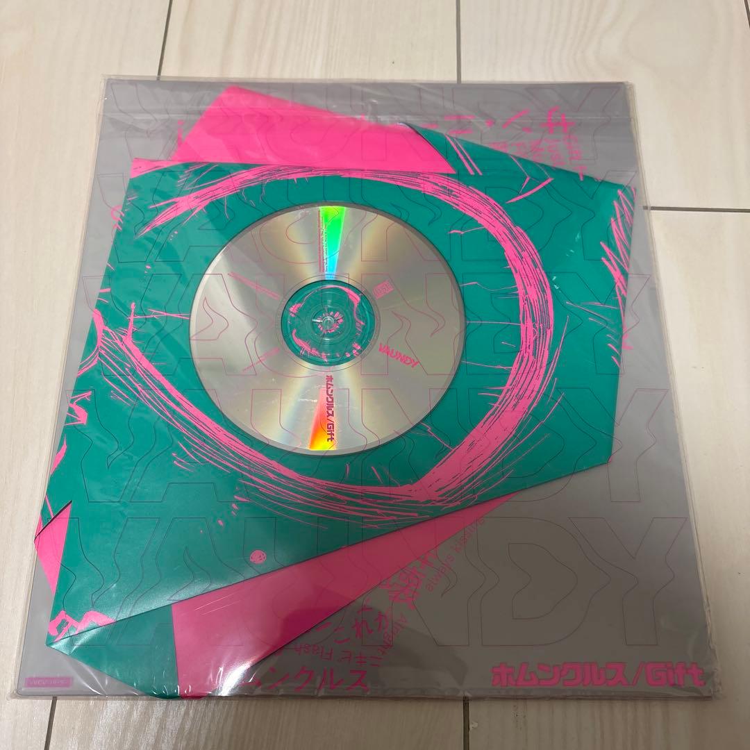 Vaundy CD アルバム セット