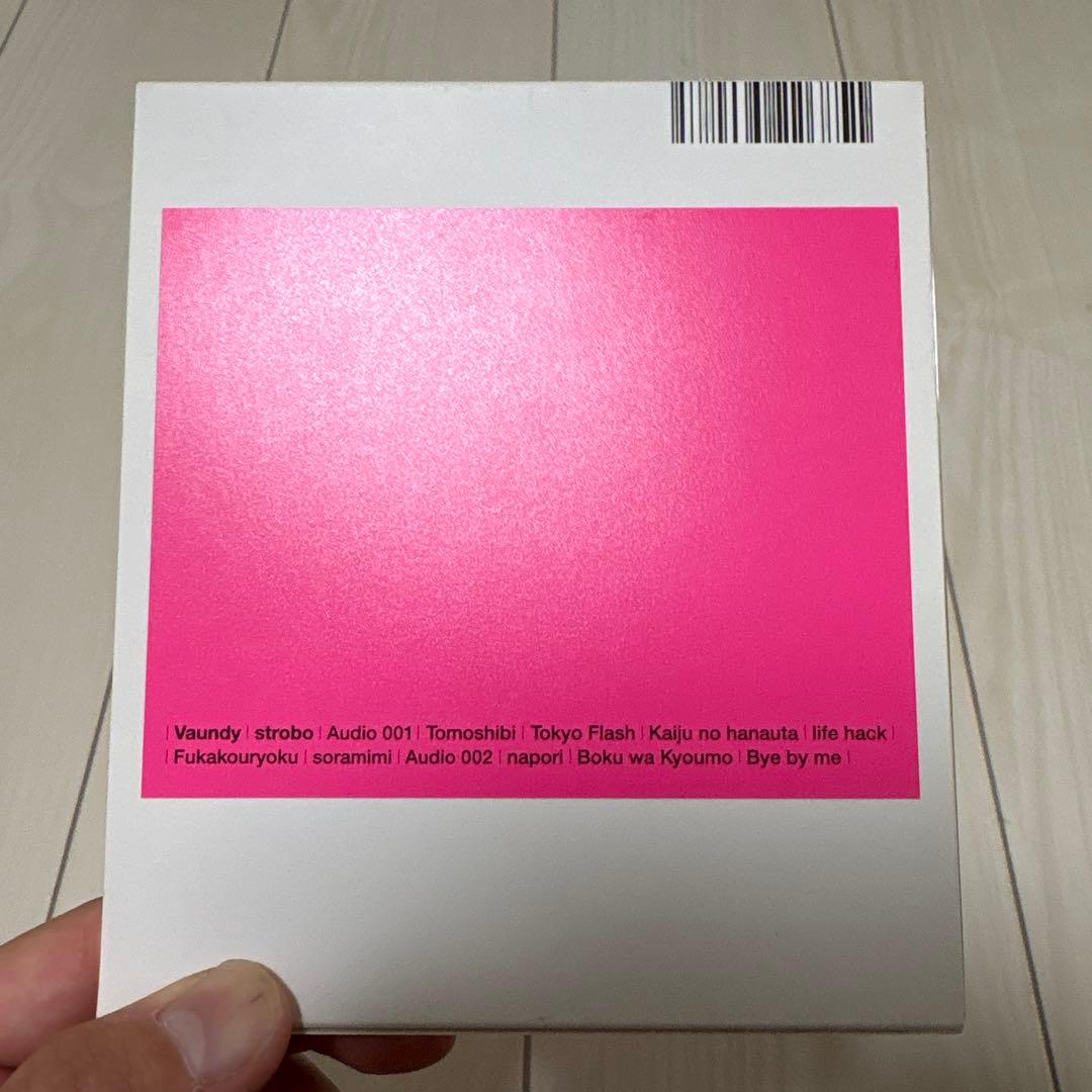 Vaundy CD アルバム セット