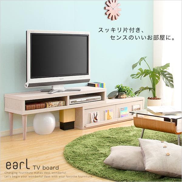 完成品伸縮式テレビ台（コーナーTV台・ローボード・リビング収納）