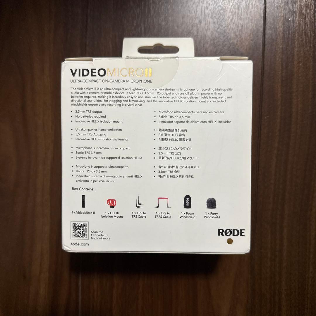 RØDE VIDEOMICRO Ⅱ