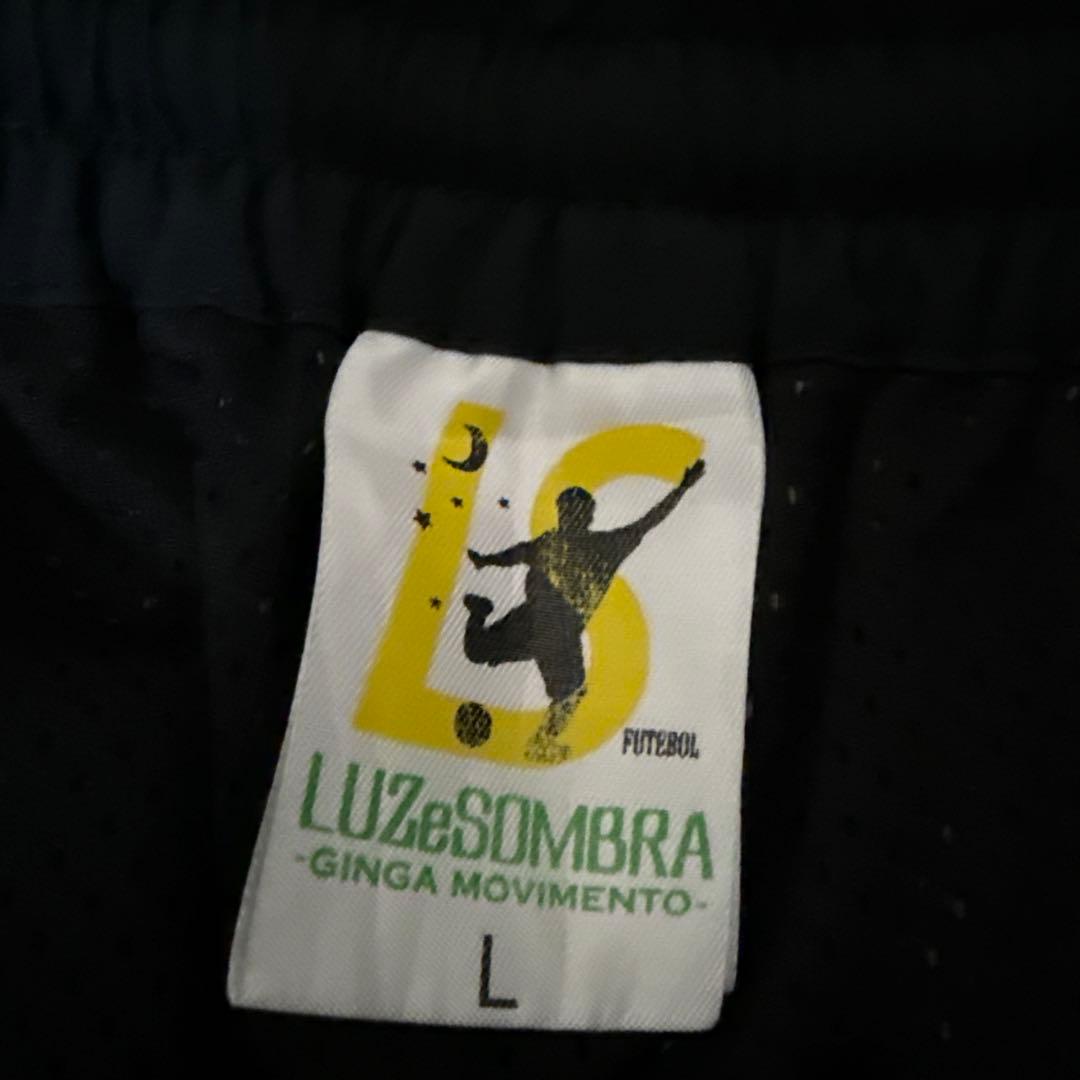 luzesombra ピステ セット Lサイズ
