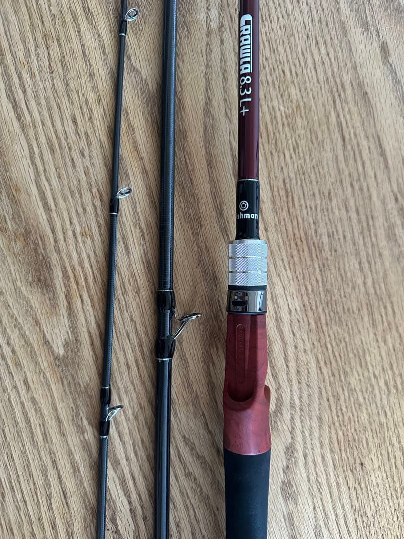 Fishman Beams CRAWLA 8.3L+ フィッシュマン