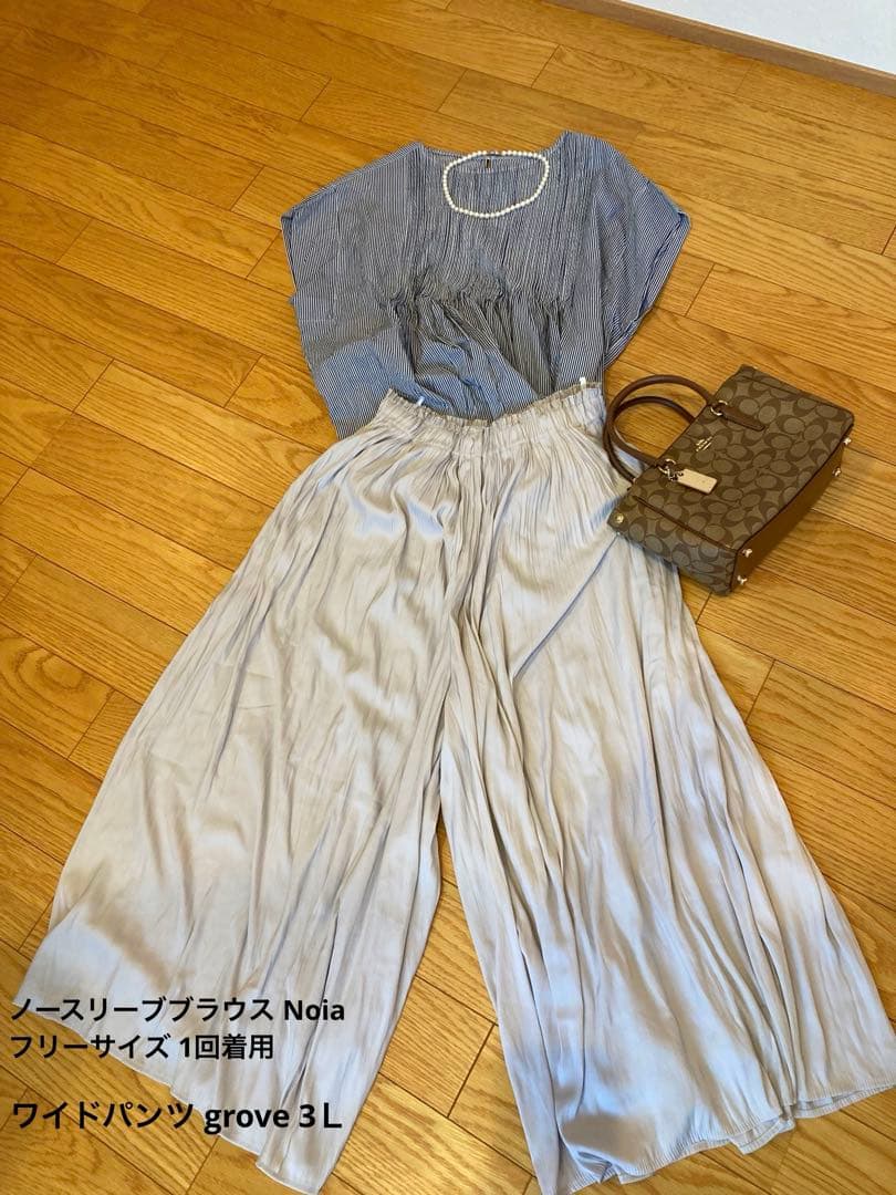 春夏オフィスカジュアル ９パターン まとめ売り♡