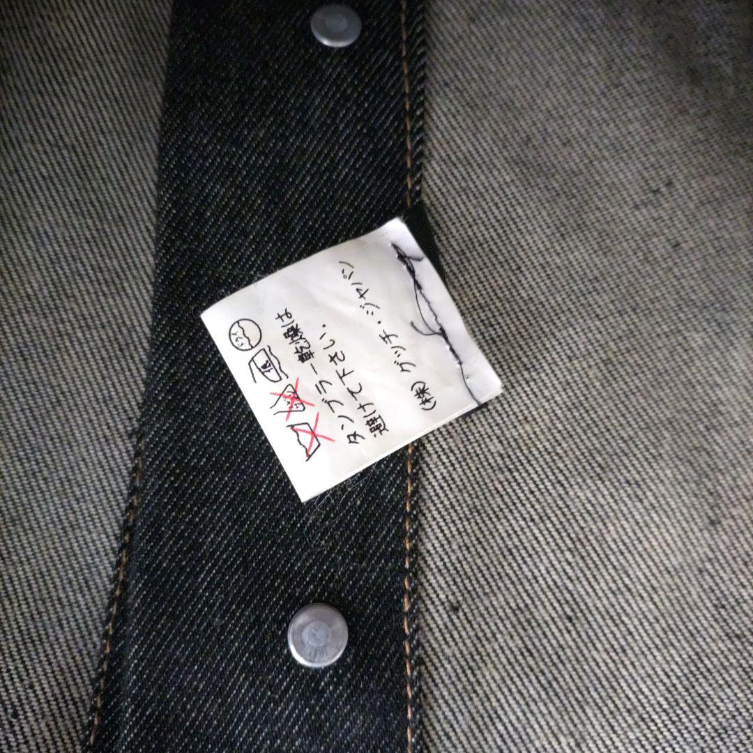 グッチ　デニム　メンズM GUCCI