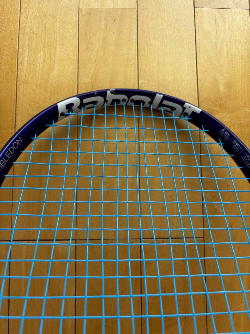 バボラ Pure Drive Lite100 Wimbledon限定版紫