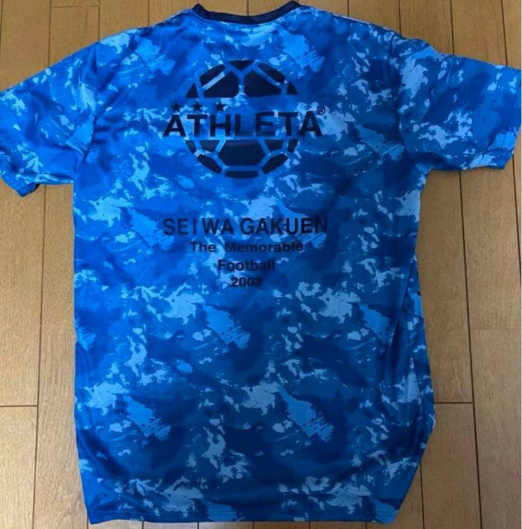 ATHLETA 聖和学園サッカー部 練習着 青 ブルー O(XL)サイズ