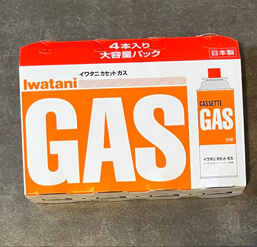 岩谷 イワタニ タフまるJr. オリーブ カセットコンロ ミニ スモール