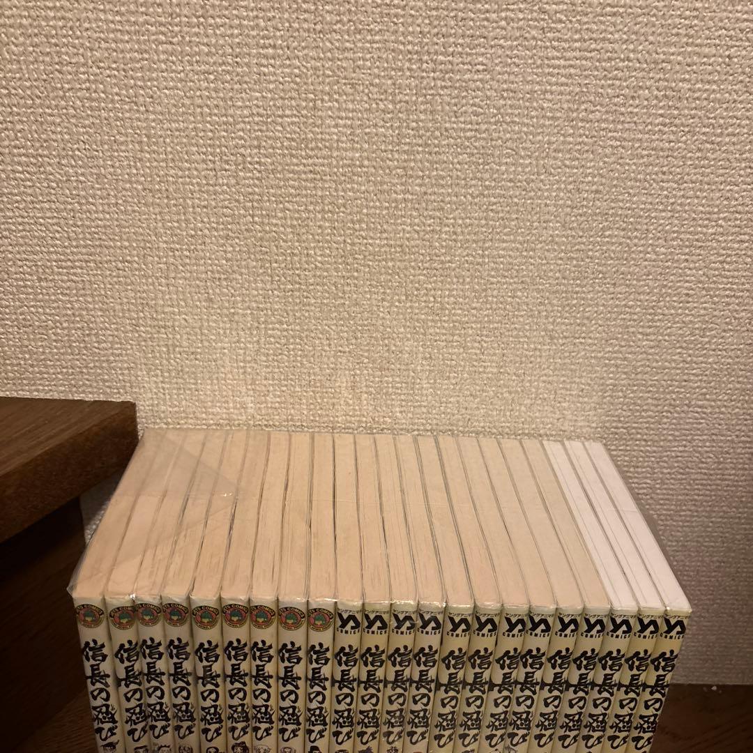 信長の忍び 1〜22巻　全巻セット