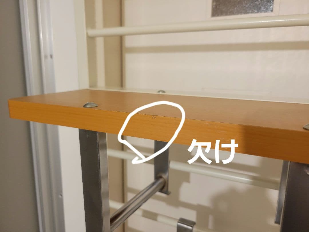 つっぱり壁面ハンガー クリーム色【ラダータイプ】　幅65cm ※直接引取割引有り
