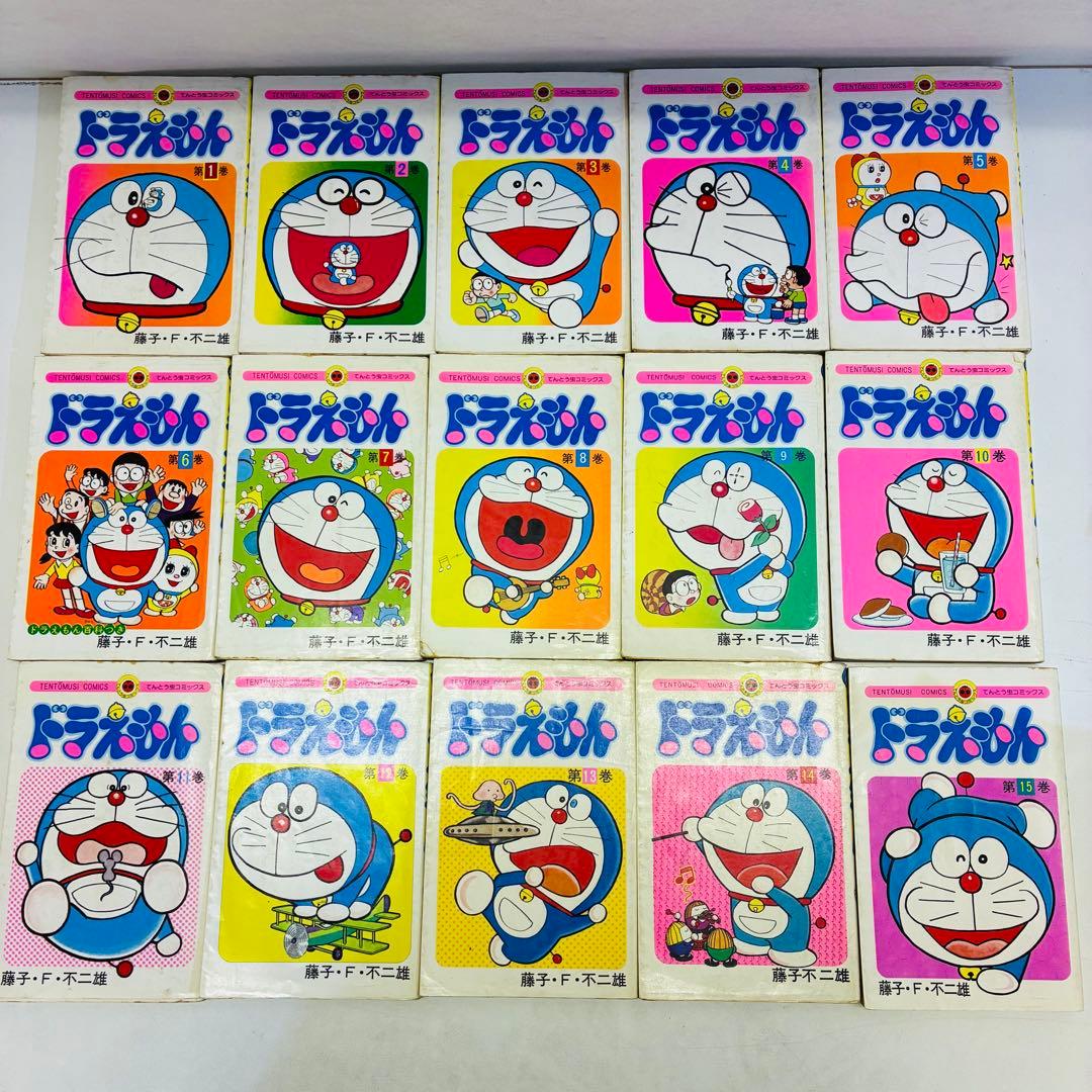 ドラえもん 1〜45巻 全巻セット 大長編ドラえもん 映画ドラえもん まとめ売り