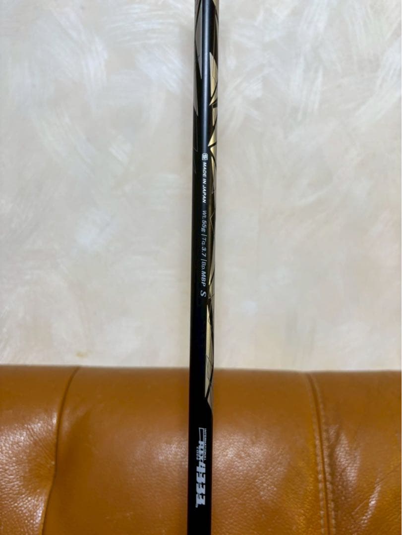 ゼクシオ エックス AX-1 2020 H5 S シャフト XXIO X