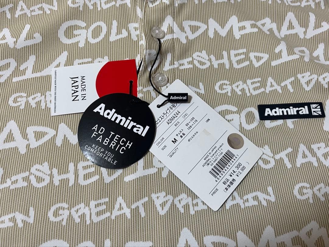 Admiral アドミラル　ゴルフシャツ 半袖 M ベージュ系