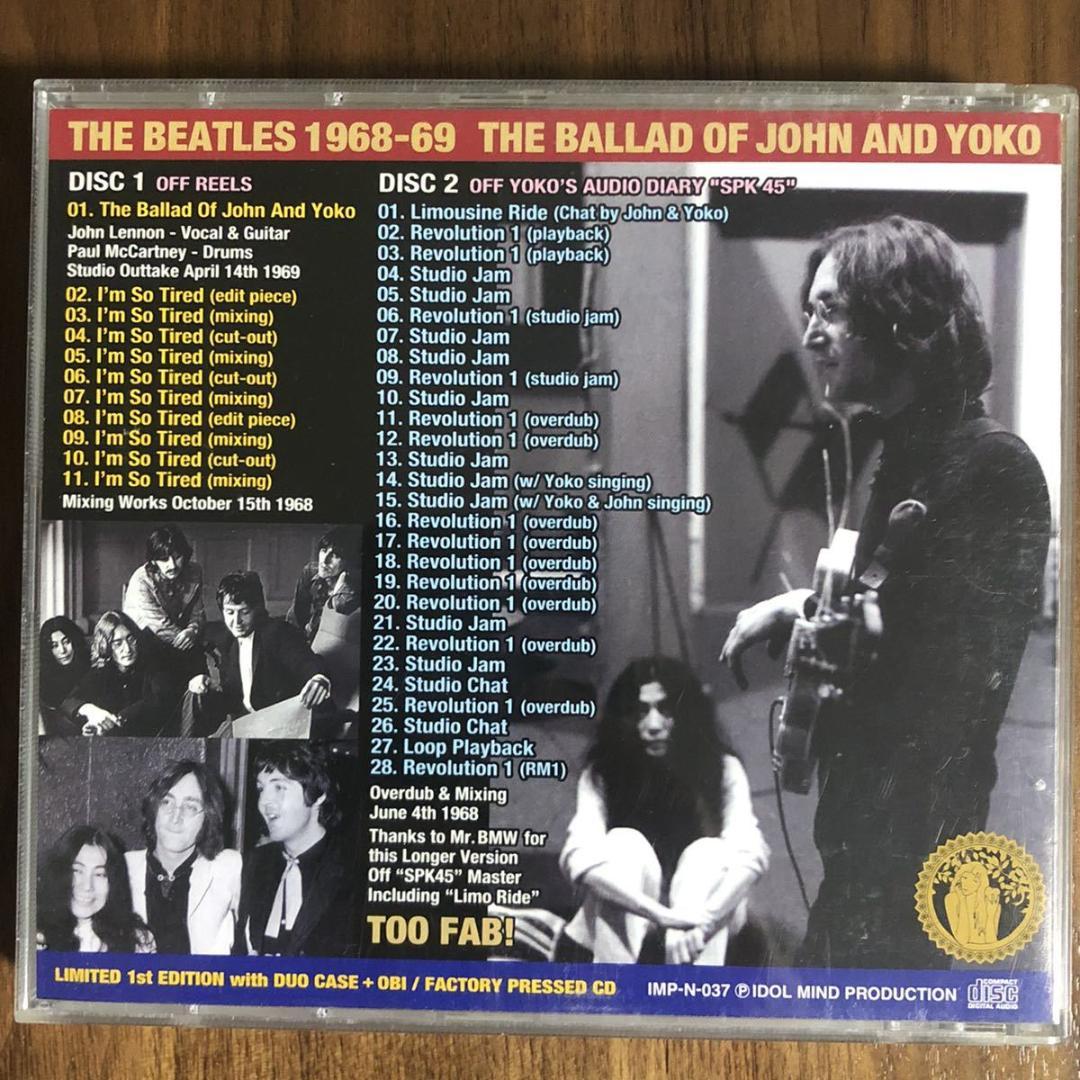 2CD！ビートルズ/THE BALLAD OF JOHN AND YOKO