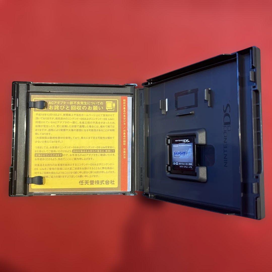 ✨極美品✨ポケットモンスターソールシルバー ポケウォーカー付　完品　任天堂DS
