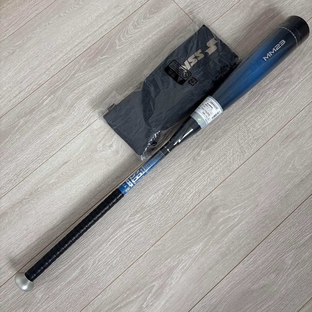 【新品】SSK 一般軟式FRPウレタンバット MM23ハイトップ 84cm