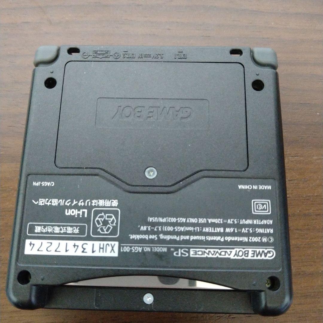 任天堂　ゲームボーイ　アドバンスSP 　ソフトのセット