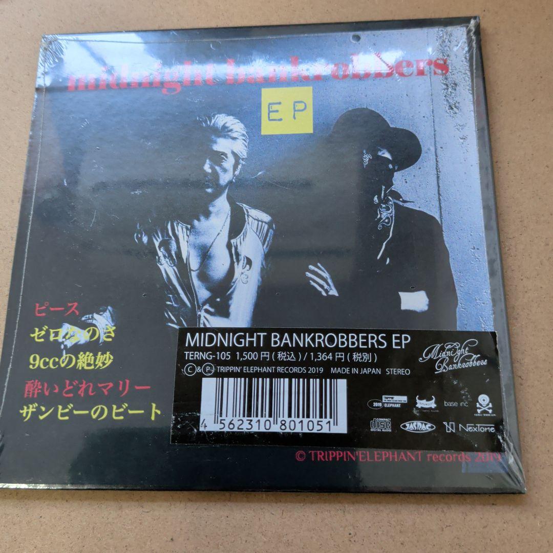 MIDNIGHT BANKROBBERS/EP チバユウスケ　イマイアキノブ