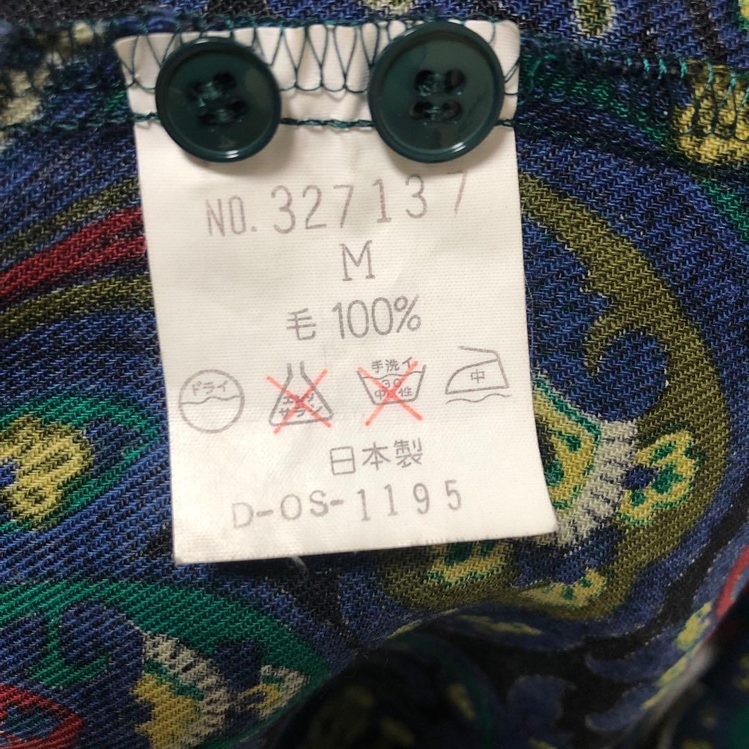 KENZO　ヴィンテージ　1980年代　ケンゾー　総柄ワイドシャツ
