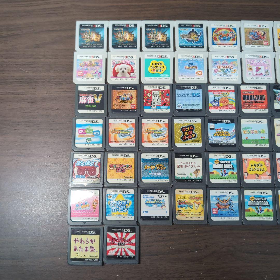 ぼ*店様 ニンテンドー3DS＆DSソフト 60本セット