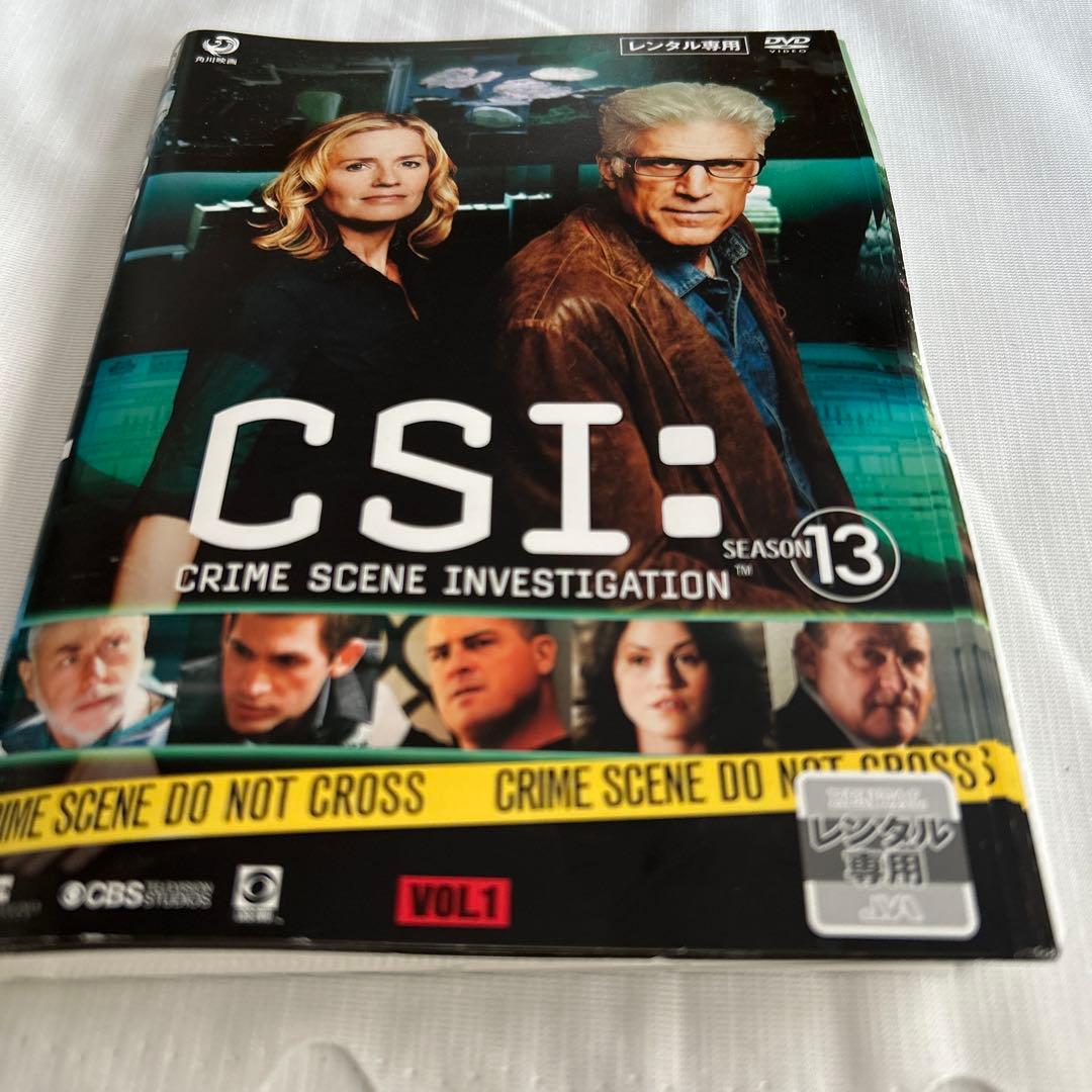 売却済みです！CSI: 科学捜査班 シーズン2 〜15セット　シーズン1は抜け