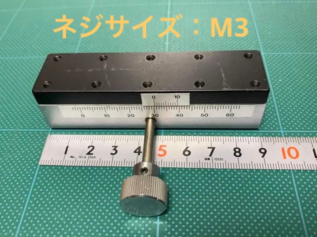 スライド操作式アリ溝ステージ １軸