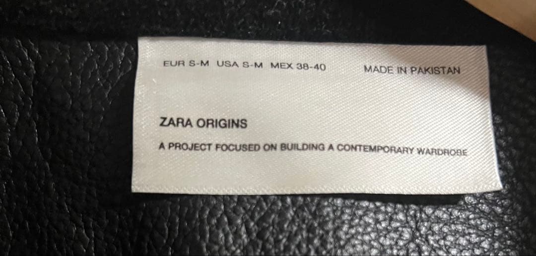 ZARA ORIGINS S-M スエード　レザー　トラッカージャケット　黒