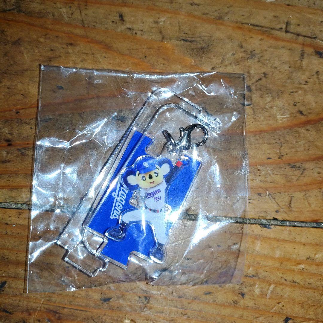 中日ドラゴンズ ゆらゆら アクリルスタンド ドアラ 13点 セット売り