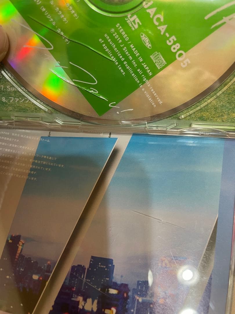 Hey! Say! JUMP CD まとめ売り