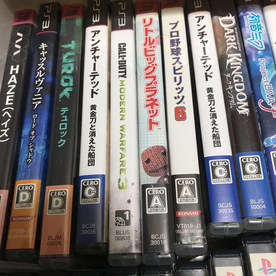 PS2 ソフト大量！60枚！バラ売り可能！⭐️