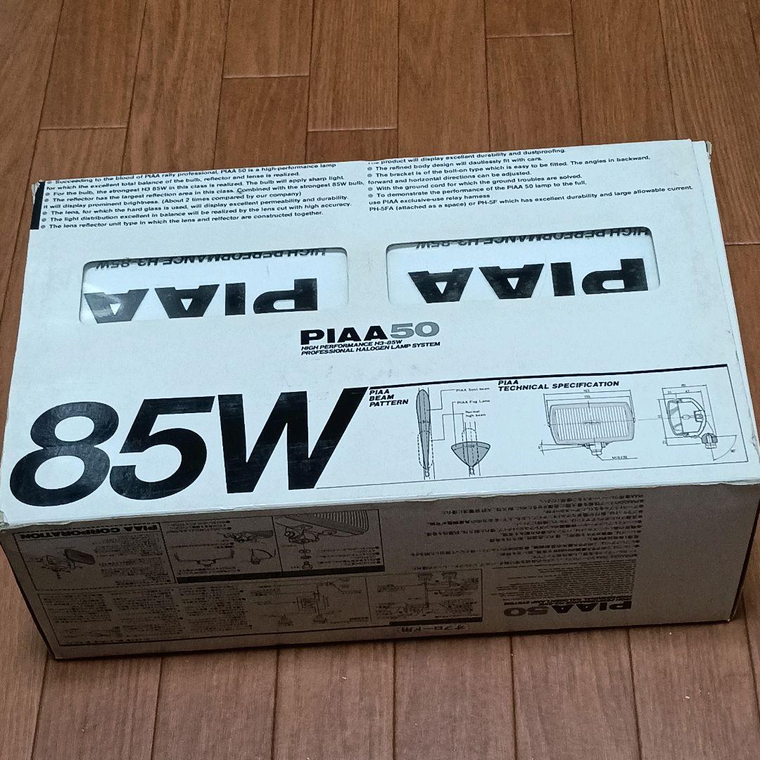 ピア 50 H3-85w PK233 スポットランプ‪【ジャンク】♡P50