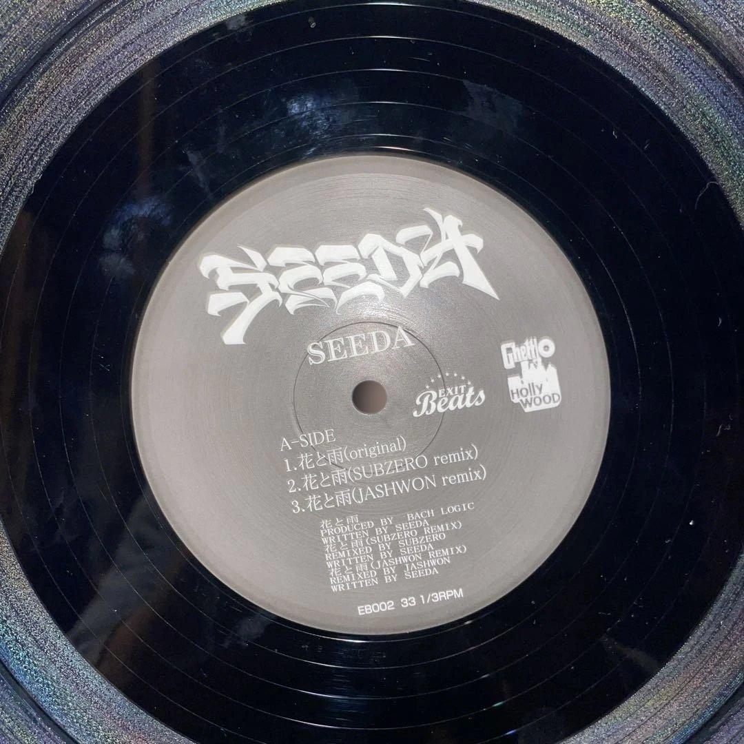 seeda scars 花と雨　また不定職者　レコード MC漢　BES 希少レア