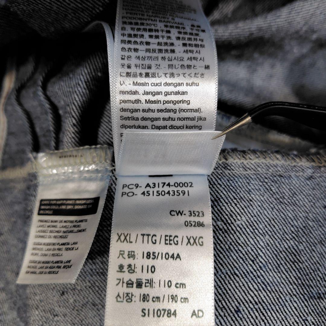 新品 Levi's TYPE1 デニムジャケット Tバック ビッグサイズ