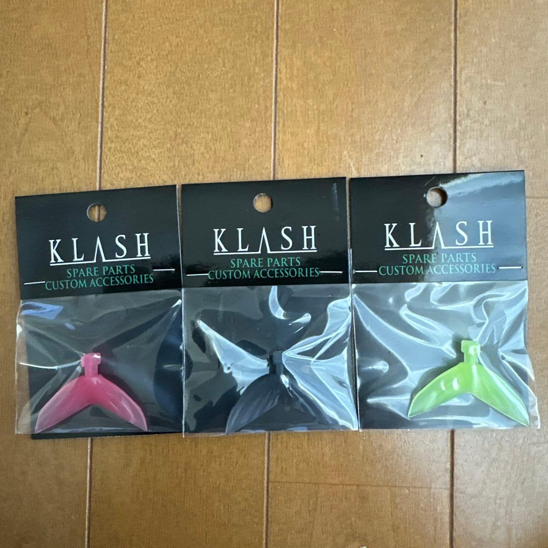 DRT TiNY KLASH Low タイニークラッシュ Low. 3個セット