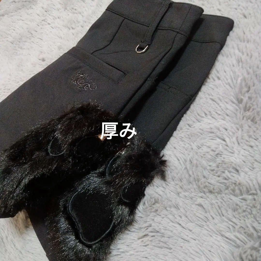 ダンスウィズ♡肉球*ファー♡キュロットスカート♡S　ゴルフ スポーツ