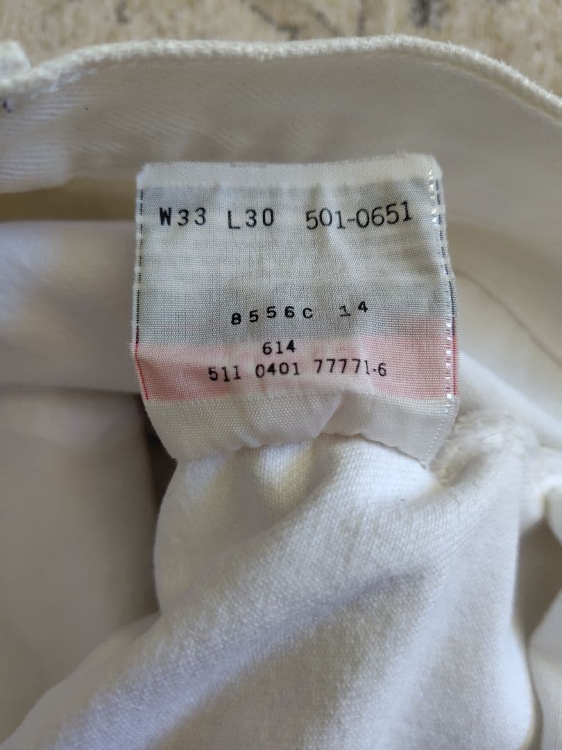リーバイス501　ホワイト　W33 L30　USA製