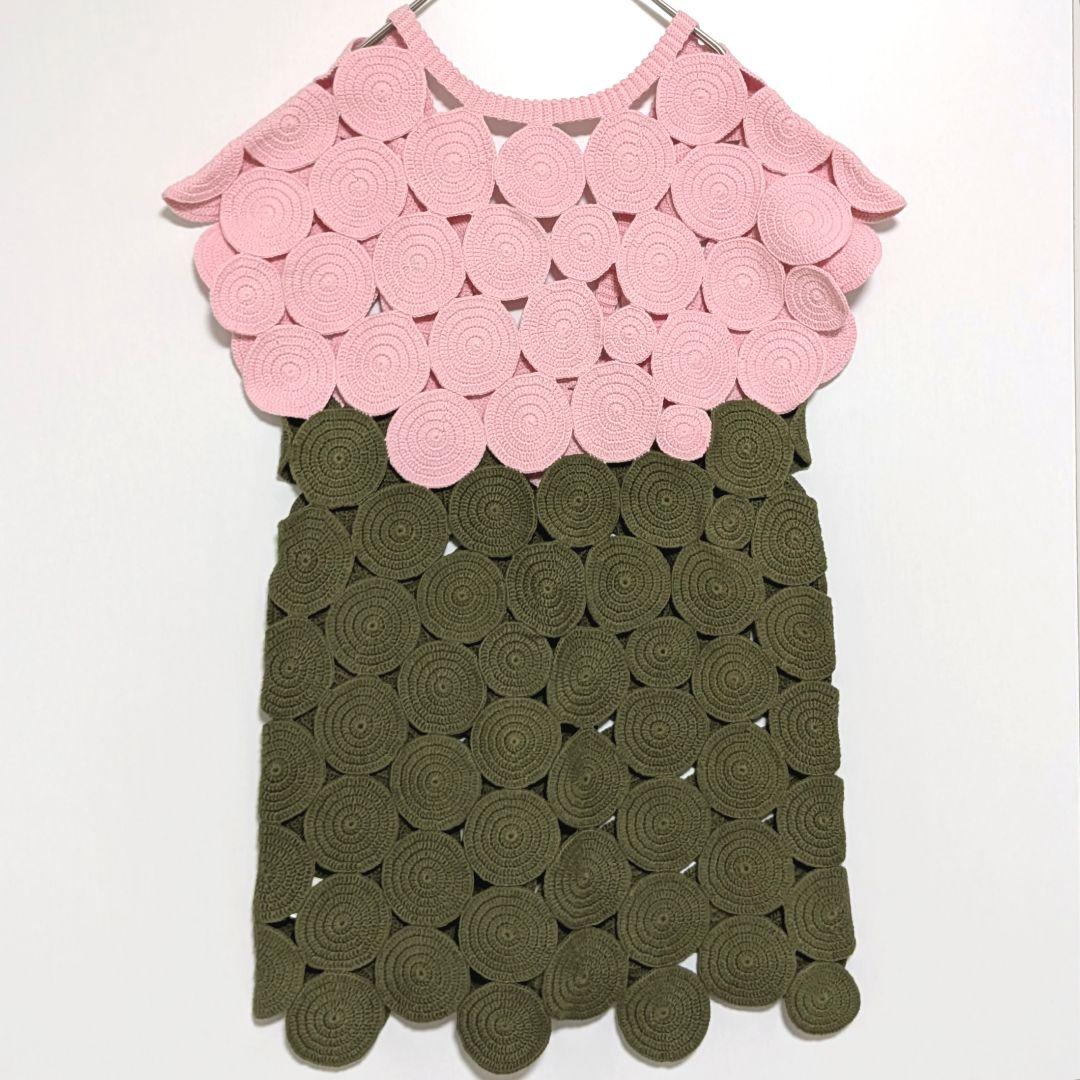 MOZHDEH MATIN MAYU ハンドニット チュニック 定価12.6万