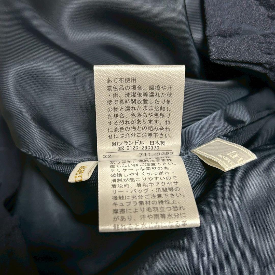 美品 INED la veille 花柄ジャガードワンピース ブラック F