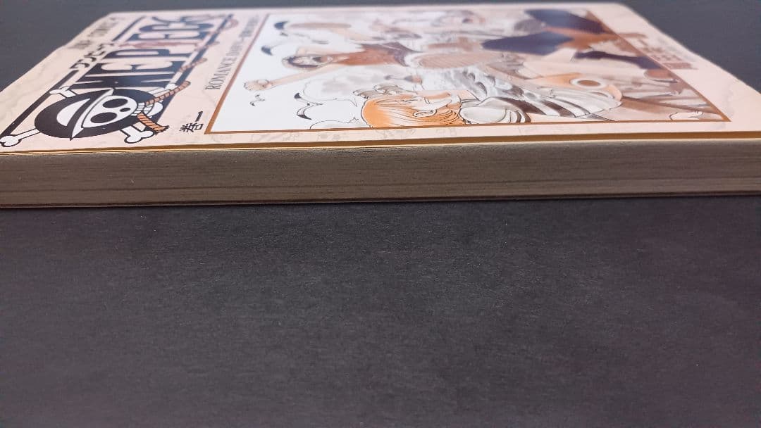 イ*ー様 ONE PIECE ワンピース 1巻【初版】 コミックスニュース付き